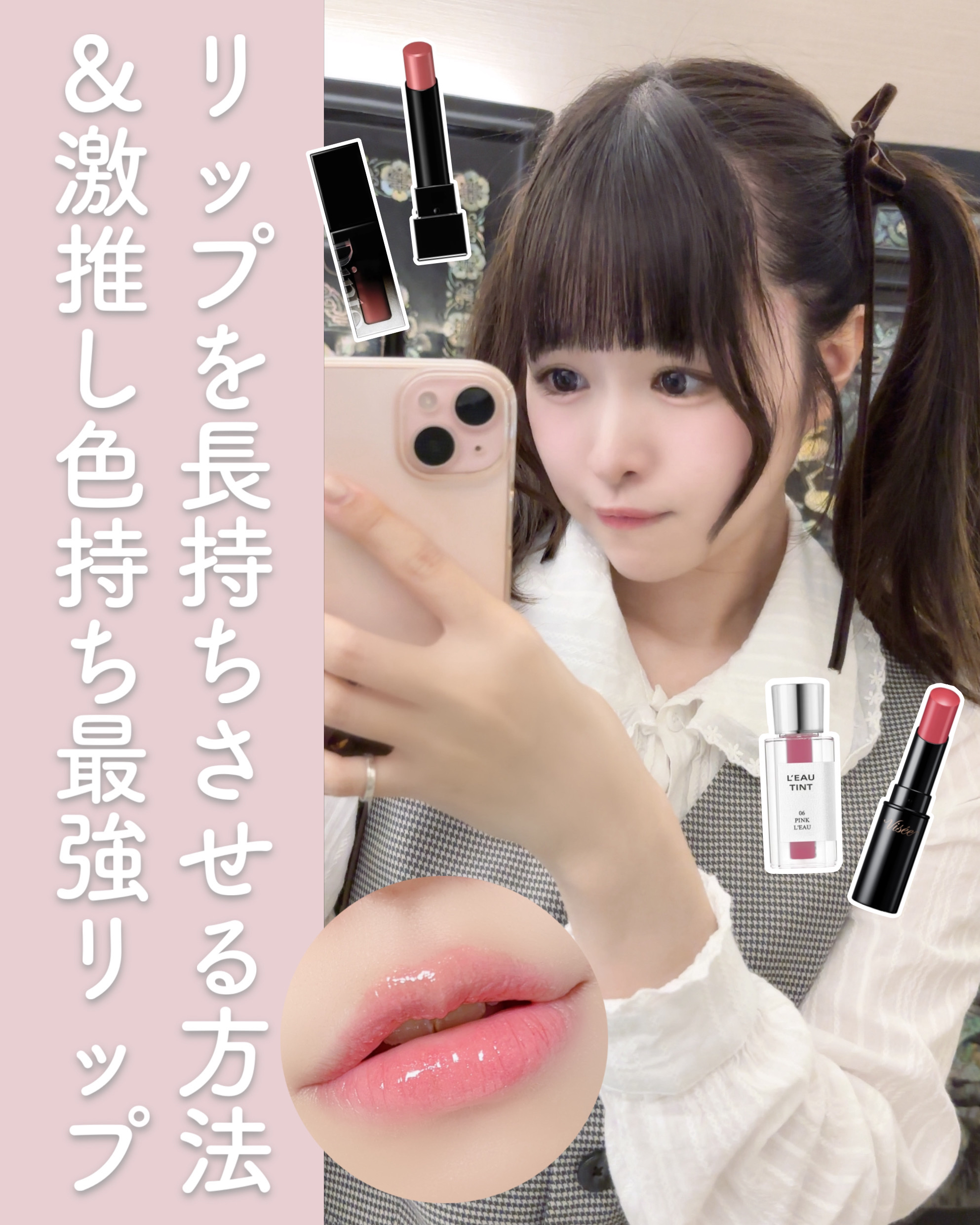 リップケア クリーム/キュレル/リップクリームを使ったクチコミ（1枚目）