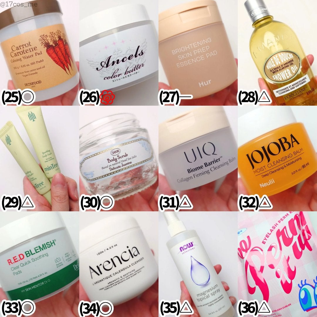 ããªãðª¿ãã©ãã100â on LIPS ãæºã蟌ã¿ããã䜿ãåãã¹ãã³ã±ã¢ïœ¥ã³ã¹ã¡ãäžæ°ã«ã¬ãã¥ãŒà¥«âð»..ãïŒ4æç®ïŒ