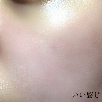 プラチナクリーム/180°(ワンエイティ)/フェイスクリームを使ったクチコミ(5枚目)
