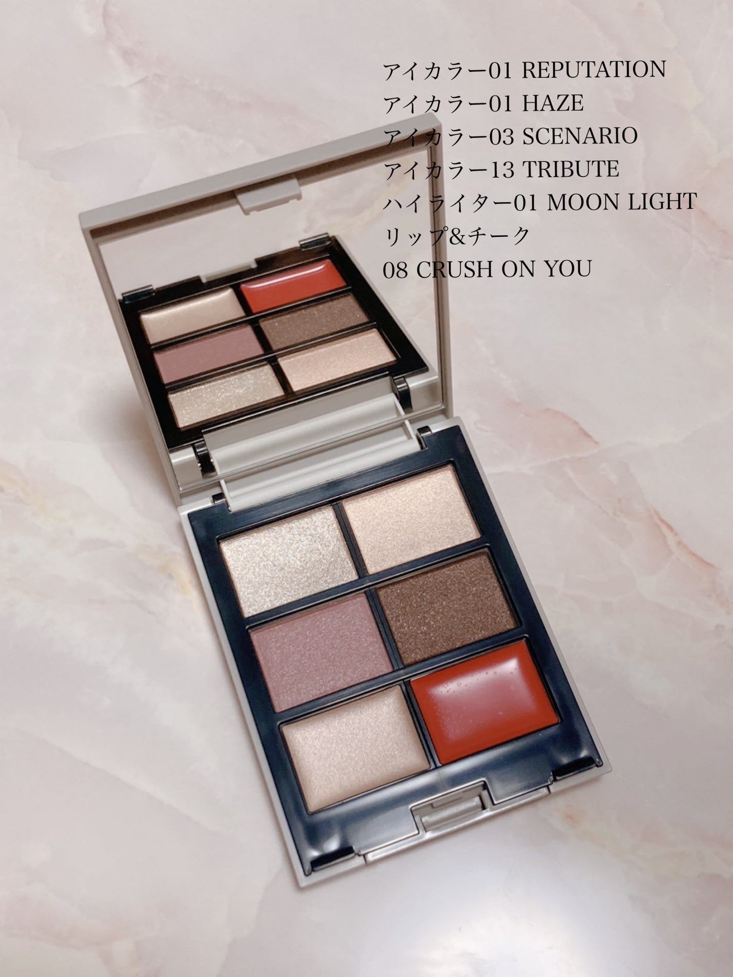 MY MIXED PALETTE 6色カスタムパレット/MN/マルチパレットを使ったクチコミ(1枚目)