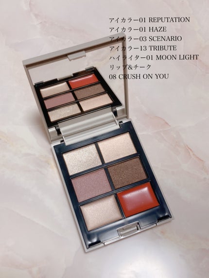 MY MIXED PALETTE 6色カスタムパレット/MN/マルチパレットを使ったクチコミ(1枚目)