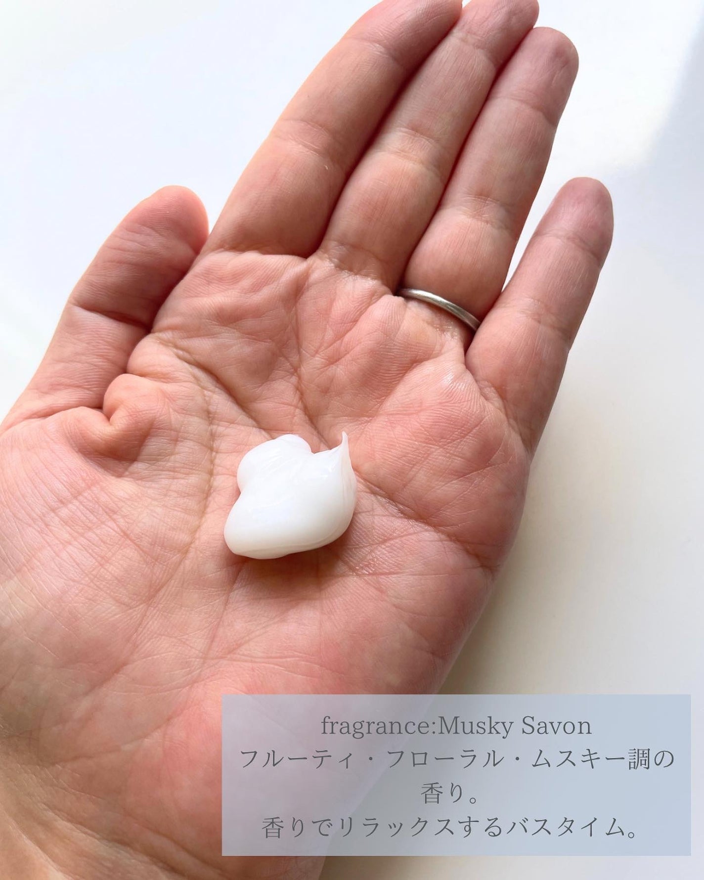 エイトザタラソ ユー CBD&リフレッシング クレンズ 美容液シャンプー/CBD&バランシング ダメージリペア 美容液ヘアトリートメント/エイトザタラソ/市販シャンプーを使ったクチコミ(5枚目)