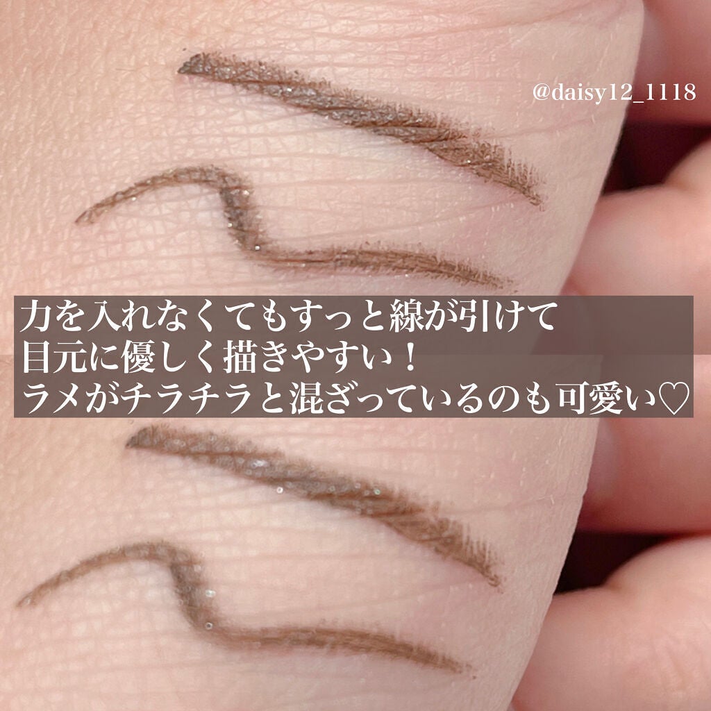 ノーズ&アイブロウパウダー/CEZANNE/パウダーアイブロウを使ったクチコミ(8枚目)