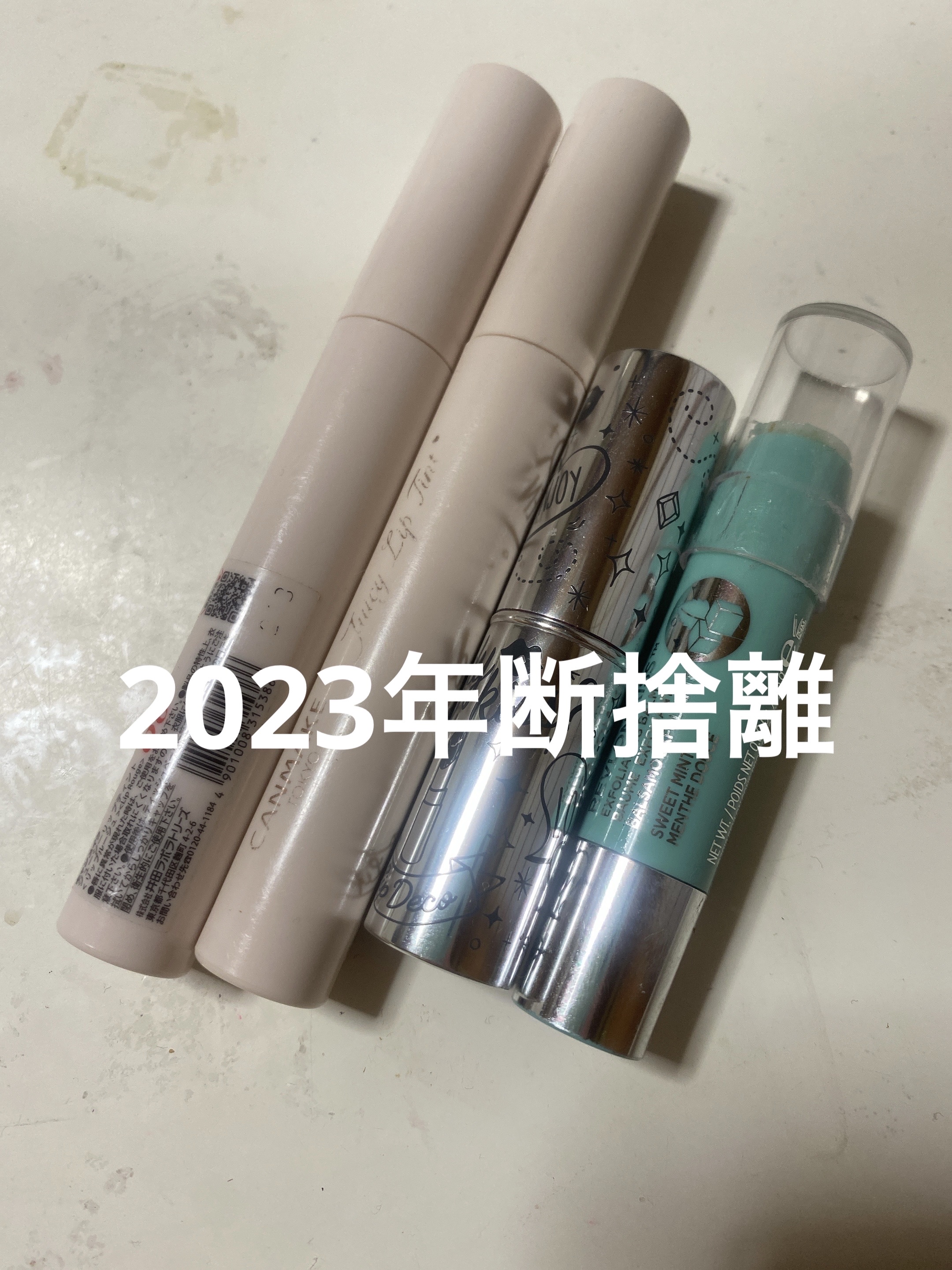 レブロン キス シュガー スクラブ/REVLON/リップスクラブを使ったクチコミ（1枚目）