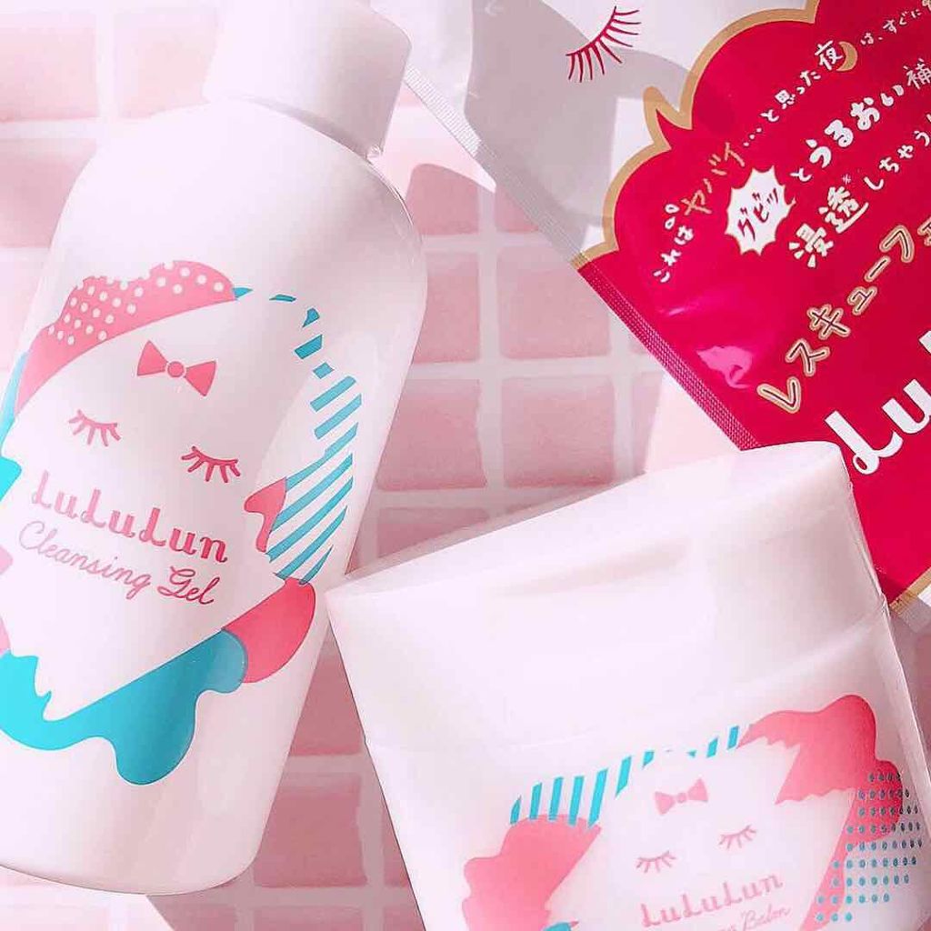 ルルルン クレンジング ジェル/ルルルン/クレンジングジェルを使ったクチコミ（1枚目）