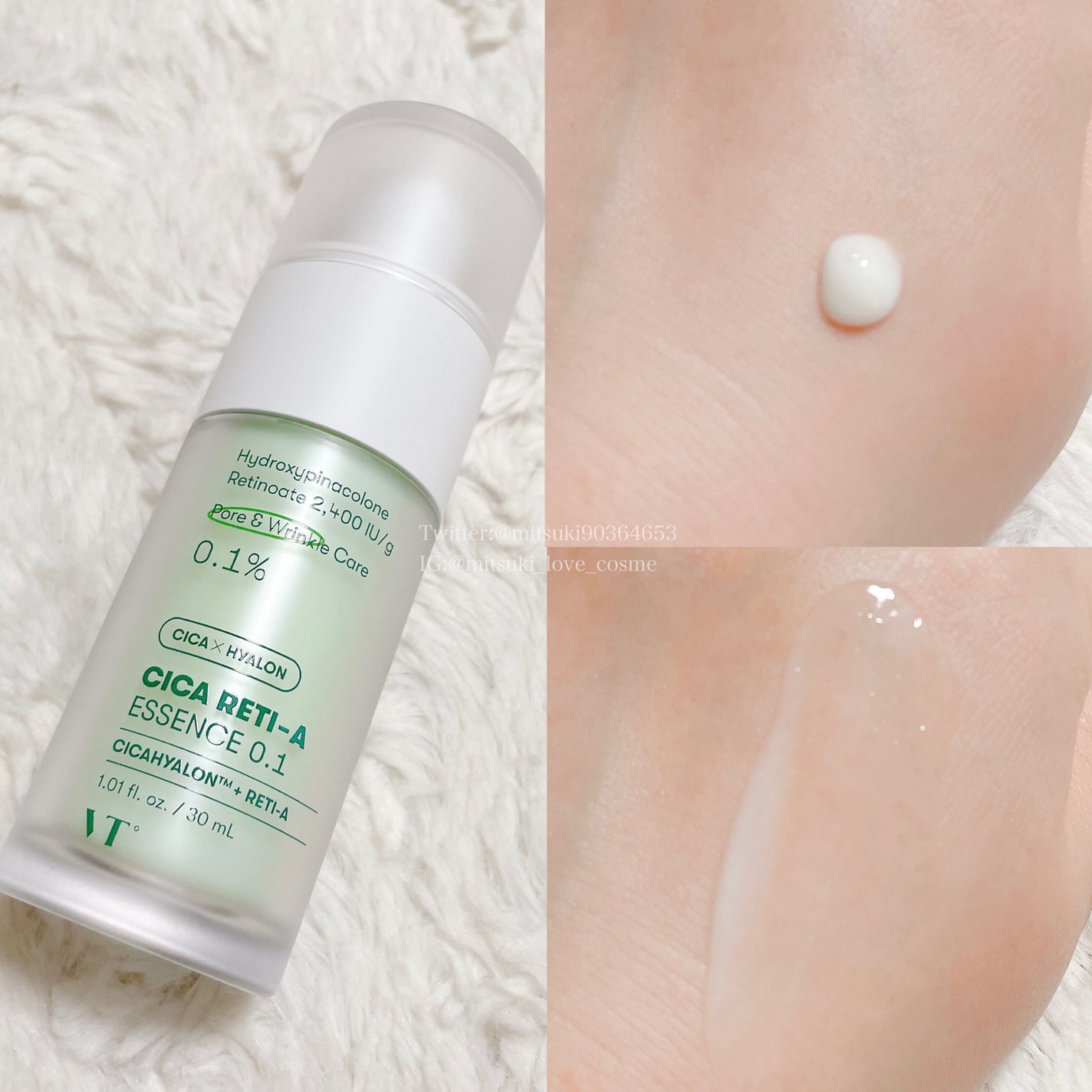 CICA エマルジョン/VT/乳液を使ったクチコミ(5枚目)