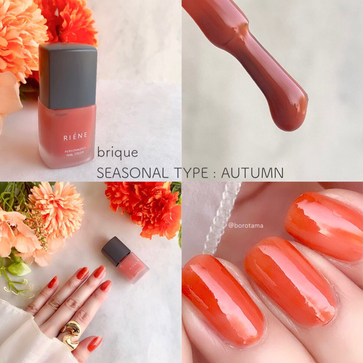 エッセンスネイルオイル/excel/ネイルオイル・トリートメントを使ったクチコミ(5枚目)