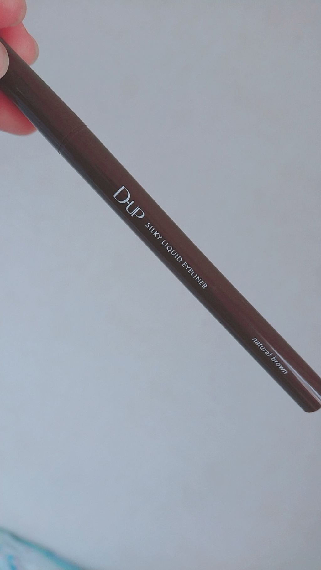 【旧品】シルキーリキッドアイライナーWP/D-UP/リキッドアイライナーを使ったクチコミ（1枚目）