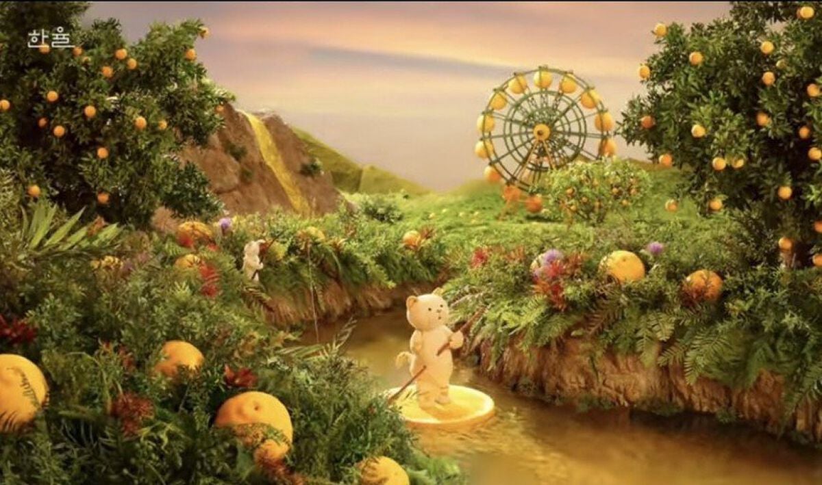 月光ゆず睡眠パック(旧バージョン)/HANYUL(ハンユル)/フェイスクリームを使ったクチコミ(7枚目)