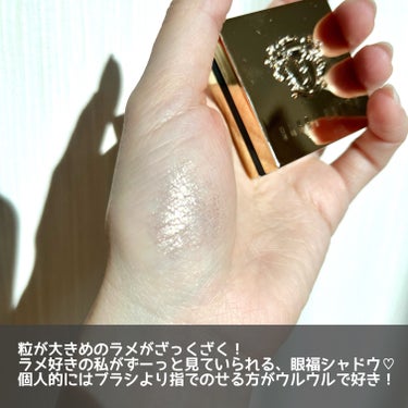 リュクス アイシャドウ リッチスパークル 01 ムーンストーン/BOBBI BROWN/シングルアイシャドウを使ったクチコミ（3枚目）