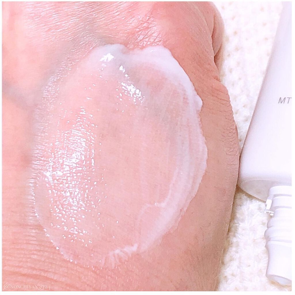 MT プロテクトUVジェル/MTメタトロン/日焼け止めジェルを使ったクチコミ（3枚目）