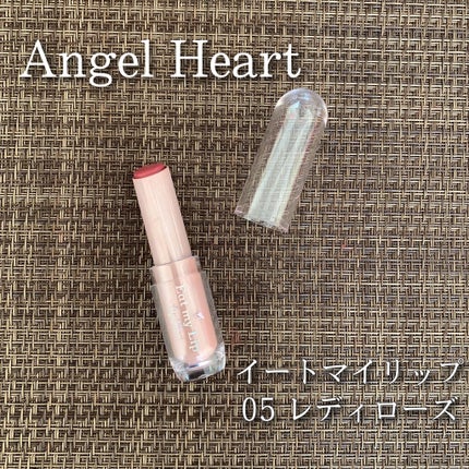 イートマイリップ/エンジェルハート/口紅を使ったクチコミ(1枚目)