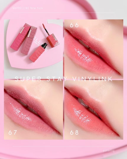 SPステイ ヴィニルインク/MAYBELLINE NEW YORK/口紅を使ったクチコミ(5枚目)