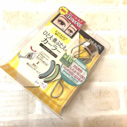 ひとえ・奥ぶたえ用カーラー/アイプチ®/ビューラーを使ったクチコミ(1枚目)