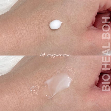 プロバイオダーム リフティング アイリンクルクリーム/BIOHEAL BOH/アイケア・アイクリームを使ったクチコミ(3枚目)