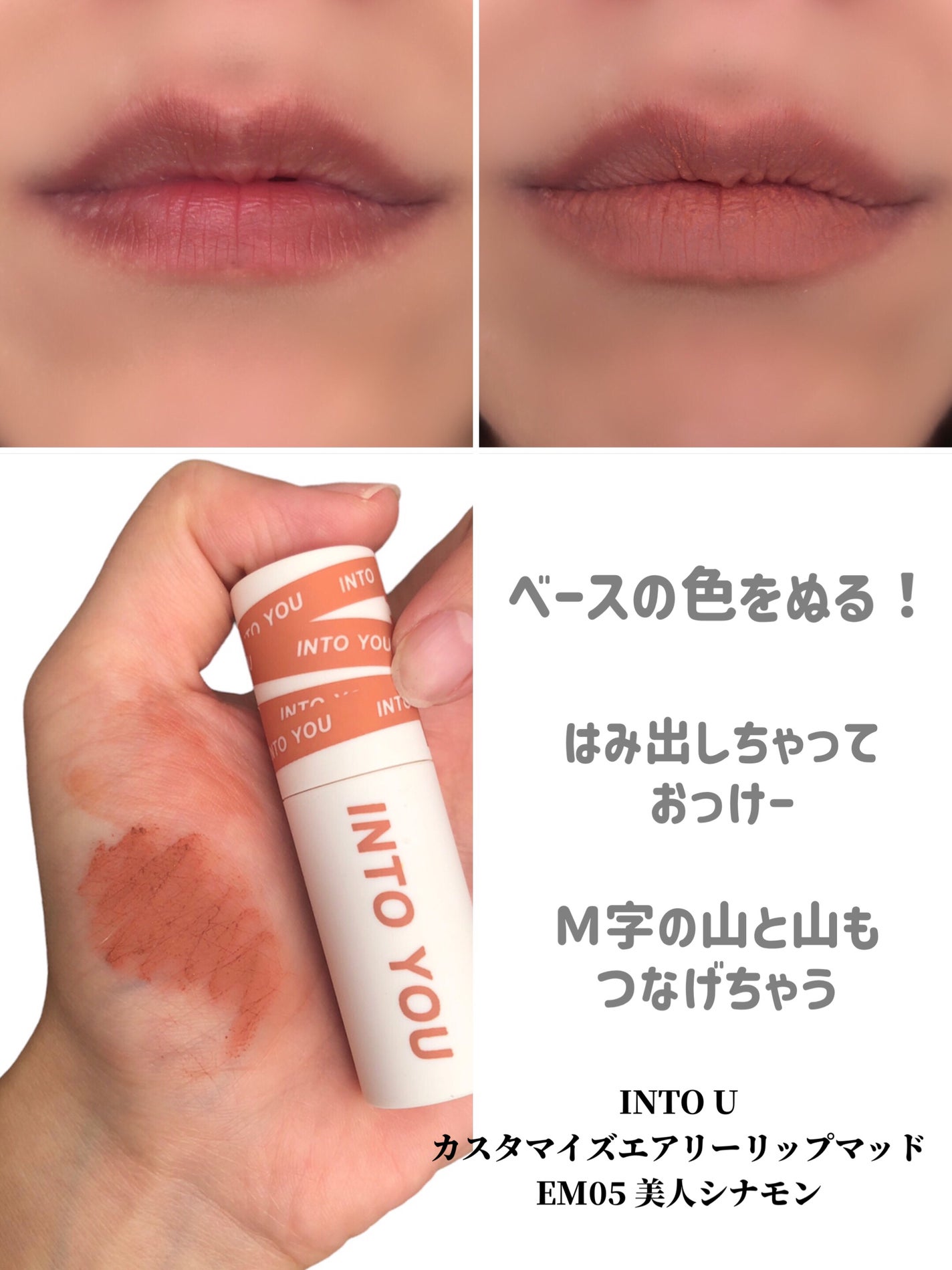 ノーズ&アイブロウパウダー/CEZANNE/パウダーアイブロウを使ったクチコミ(5枚目)