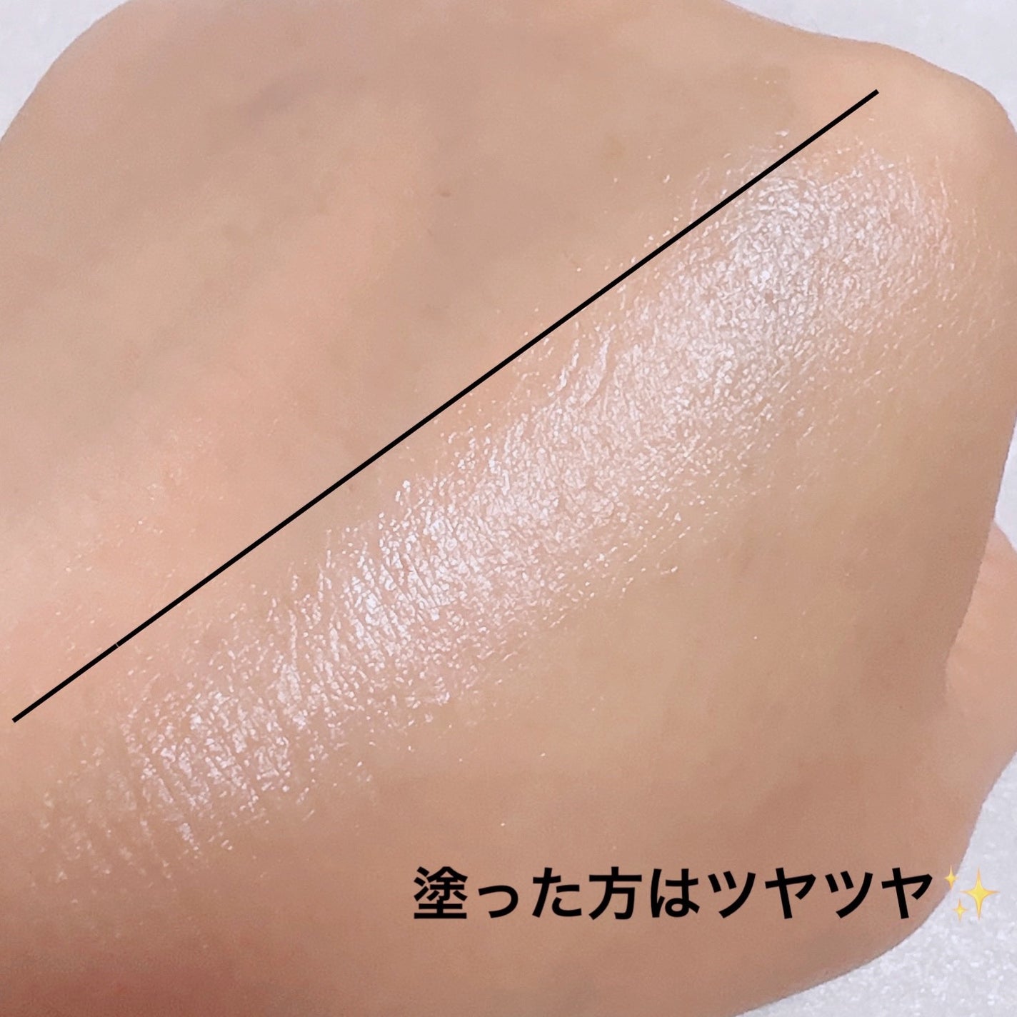 ピュアショット エアリーライト UV50/YVES SAINT LAURENT BEAUTE/日焼け止めミルクを使ったクチコミ(3枚目)