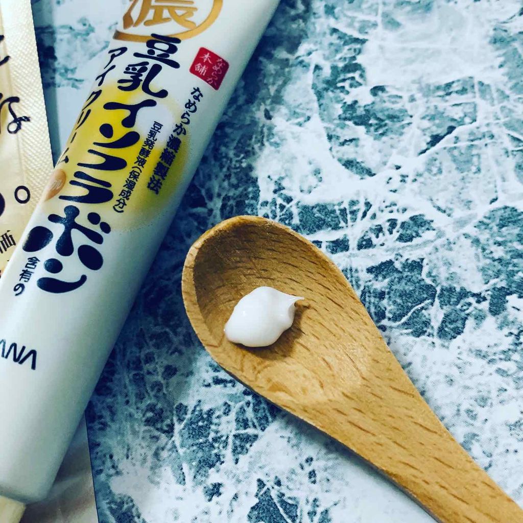 リンクルアイクリーム N/なめらか本舗/アイケア・アイクリームを使ったクチコミ（2枚目）