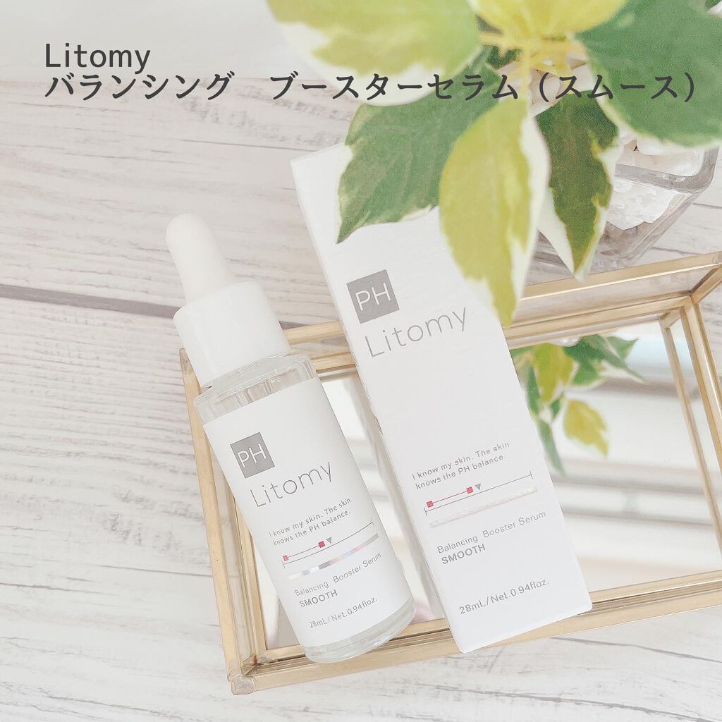 バランシング ブースターセラム スムース/Litomy/美容液を使ったクチコミ(1枚目)