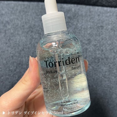 Torriden ダイブイン セラムのクチコミ「話題のトリデンセットがメガ割りで33%おふ！？

_________________

▶︎ト.....」（2枚目）