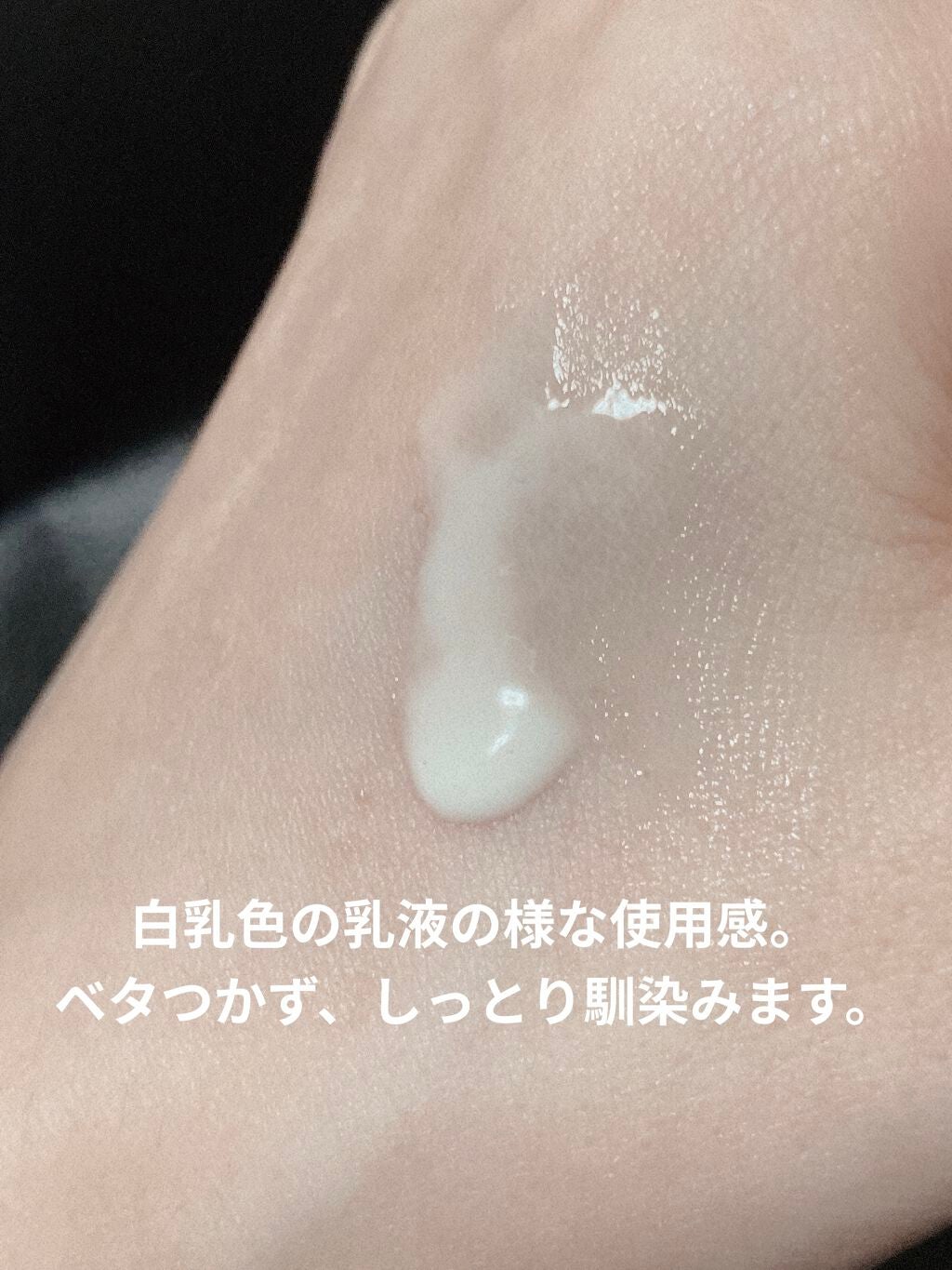 メラノショット ホワイト D/ONE BY KOSE/美容液を使ったクチコミ(2枚目)