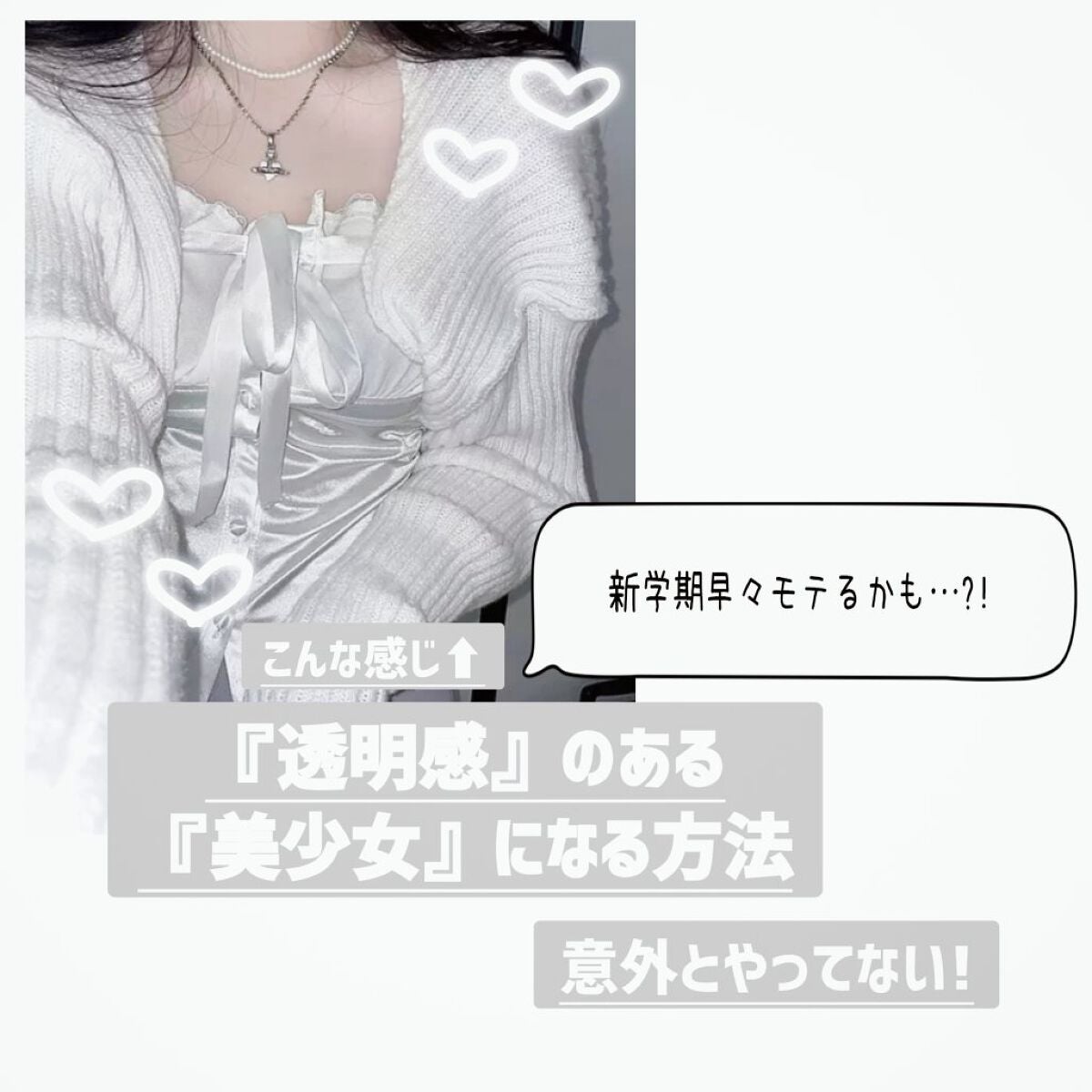 ホホバオイル/無印良品/ボディオイルを使ったクチコミ(1枚目)