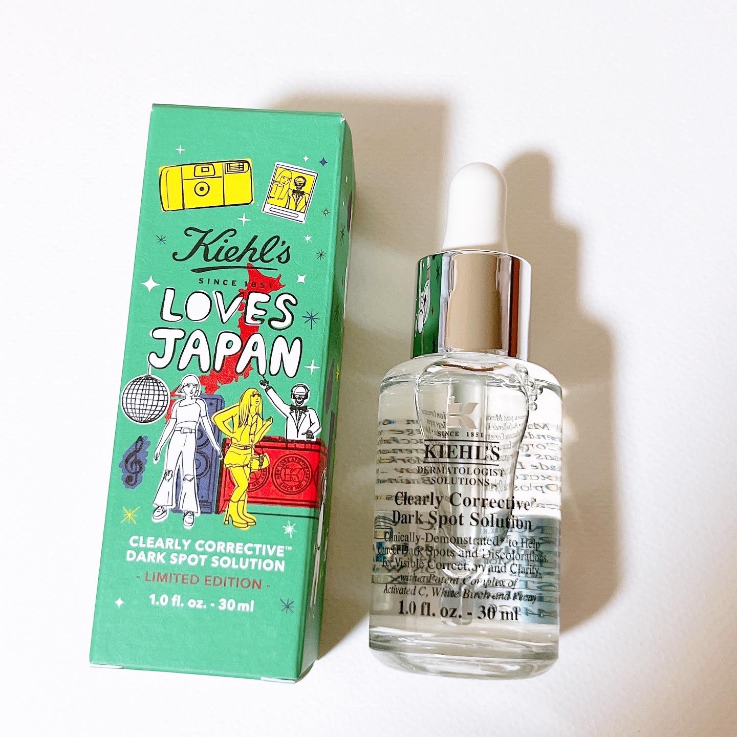KIEHL'S 美容液セット　【プレセラム】【クリアリーブライト エッセンス】 KIEHL'S 美容液セット 【プレセラム】【クリアリーブライト