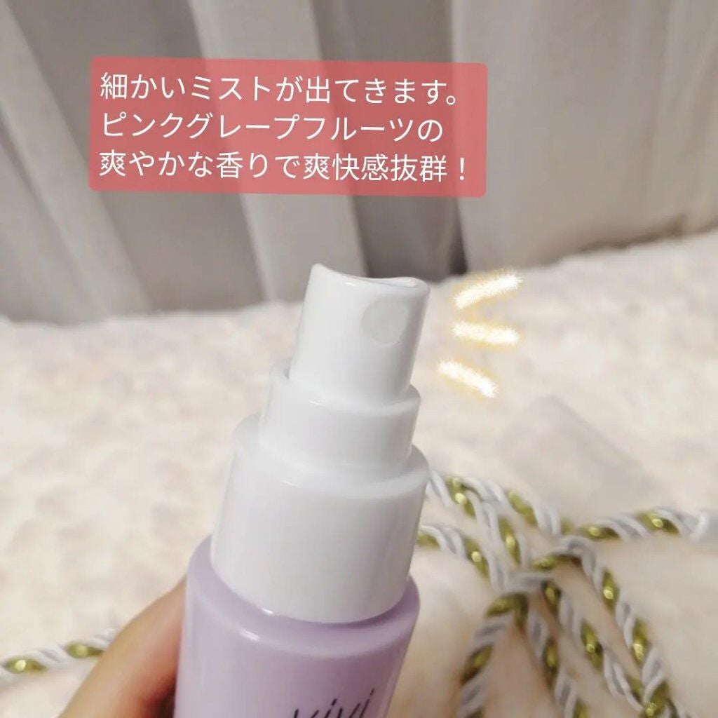 色持ちミスト/ヴィ・ヴィ/その他化粧小物を使ったクチコミ(2枚目)