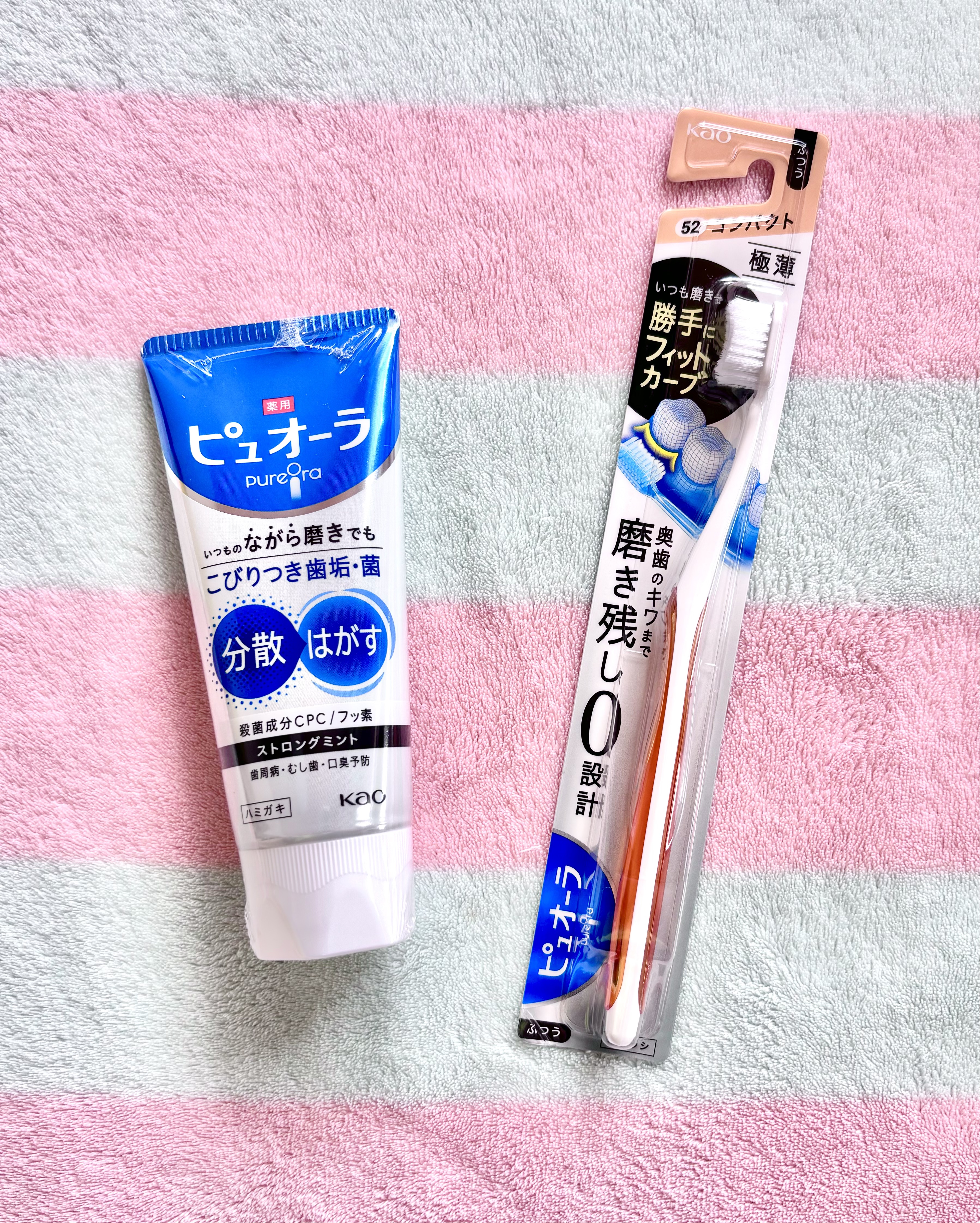 薬用ピュオーラ ハミガキ ストロングミント  115g/ピュオーラ/歯磨き粉を使ったクチコミ（1枚目）
