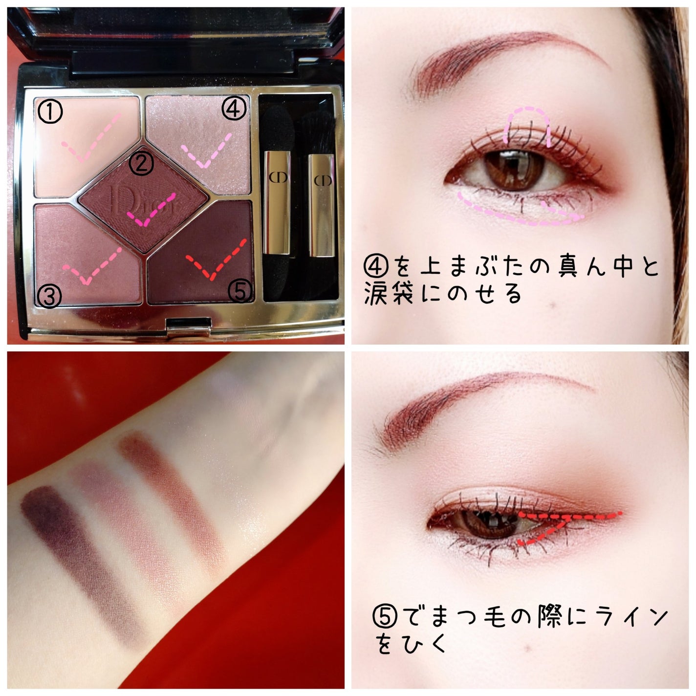 パーフェクトエクステンション マスカラ for カール/D-UP/マスカラを使ったクチコミ(3枚目)