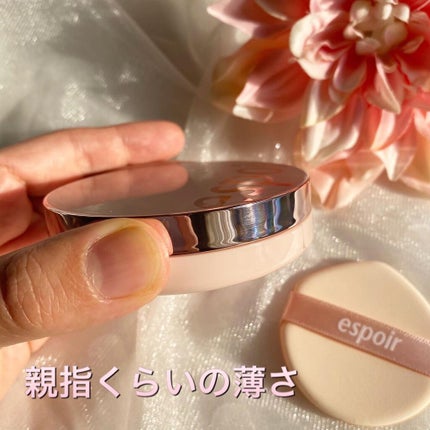 テーピングカバーモイストクッション/espoir/クッションファンデーションを使ったクチコミ(6枚目)