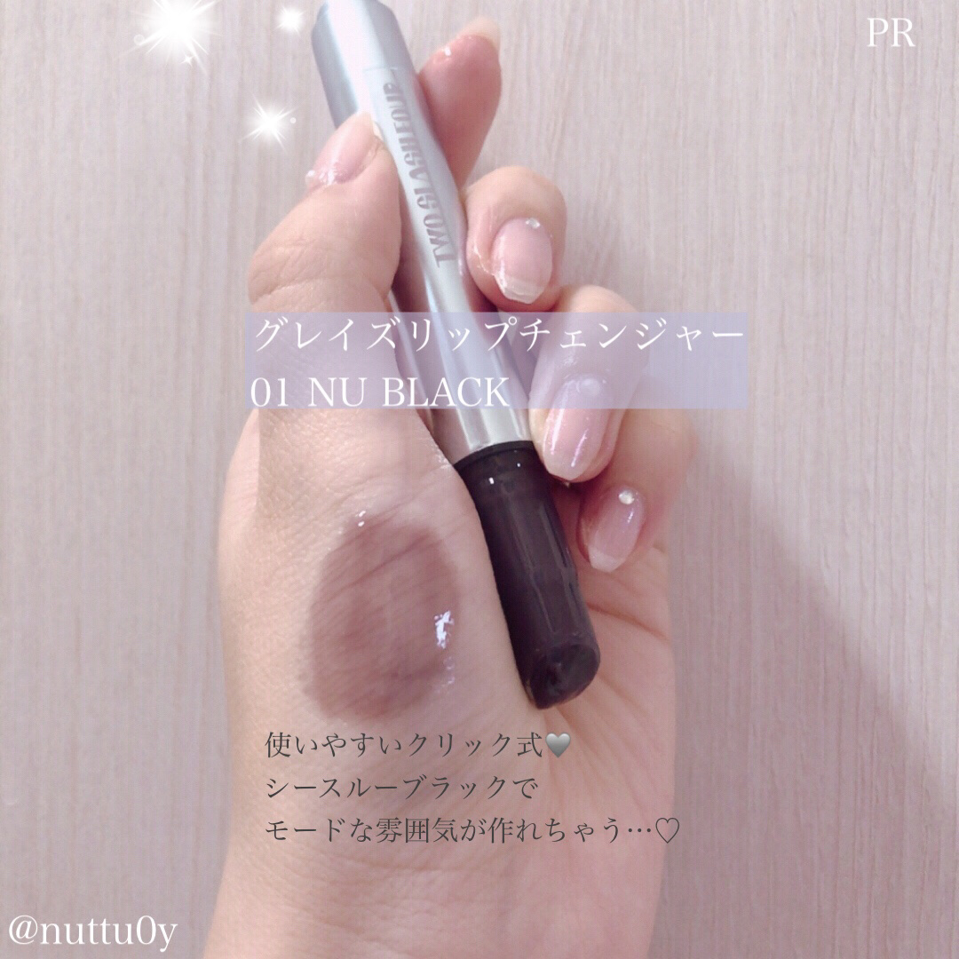 ストロビングフェイスキューブ/TWO SLASH FOUR/ハイライトを使ったクチコミ（3枚目）