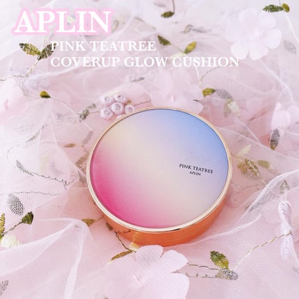 ピンクティーツリーカバーアップグロウクッション/APLIN/クッションファンデーションを使ったクチコミ(1枚目)