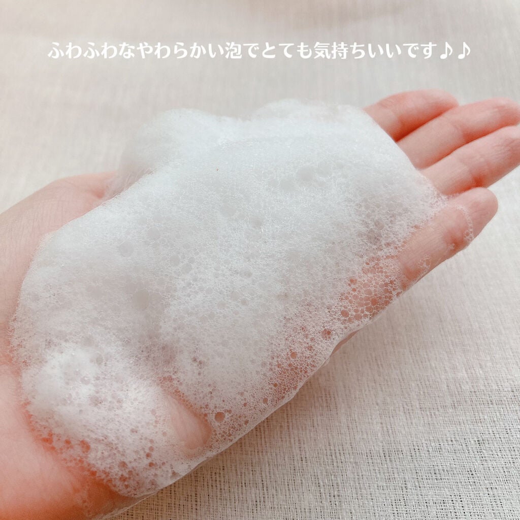 緑豆弱酸性クレンジング/beplain/クレンジングクリームを使ったクチコミ(6枚目)