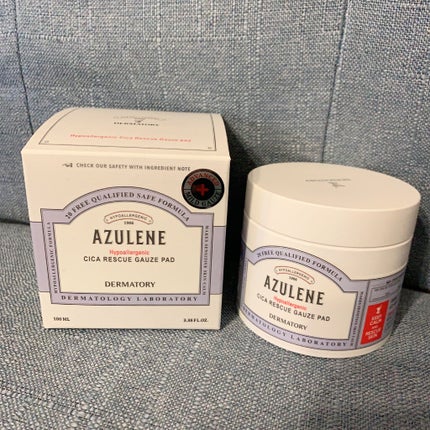 ハイポアレジェニック シカ レスキューガーゼパッド/Dermatory/シートマスク・パックを使ったクチコミ(1枚目)