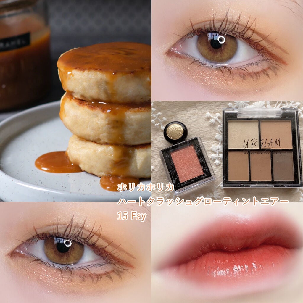 クイックラッシュカーラー/キャンメイク/マスカラ下地を使ったクチコミ(5枚目)