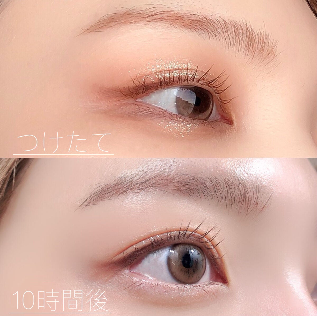 アニマルアイシャドウ(4シェード)/ZEESEA/アイシャドウパレットを使ったクチコミ(8枚目)