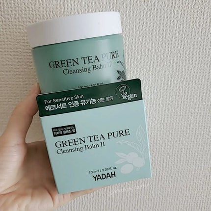 グリーンティーピュアクレンジングバームⅡ/YADAH/クレンジングバームを使ったクチコミ(2枚目)