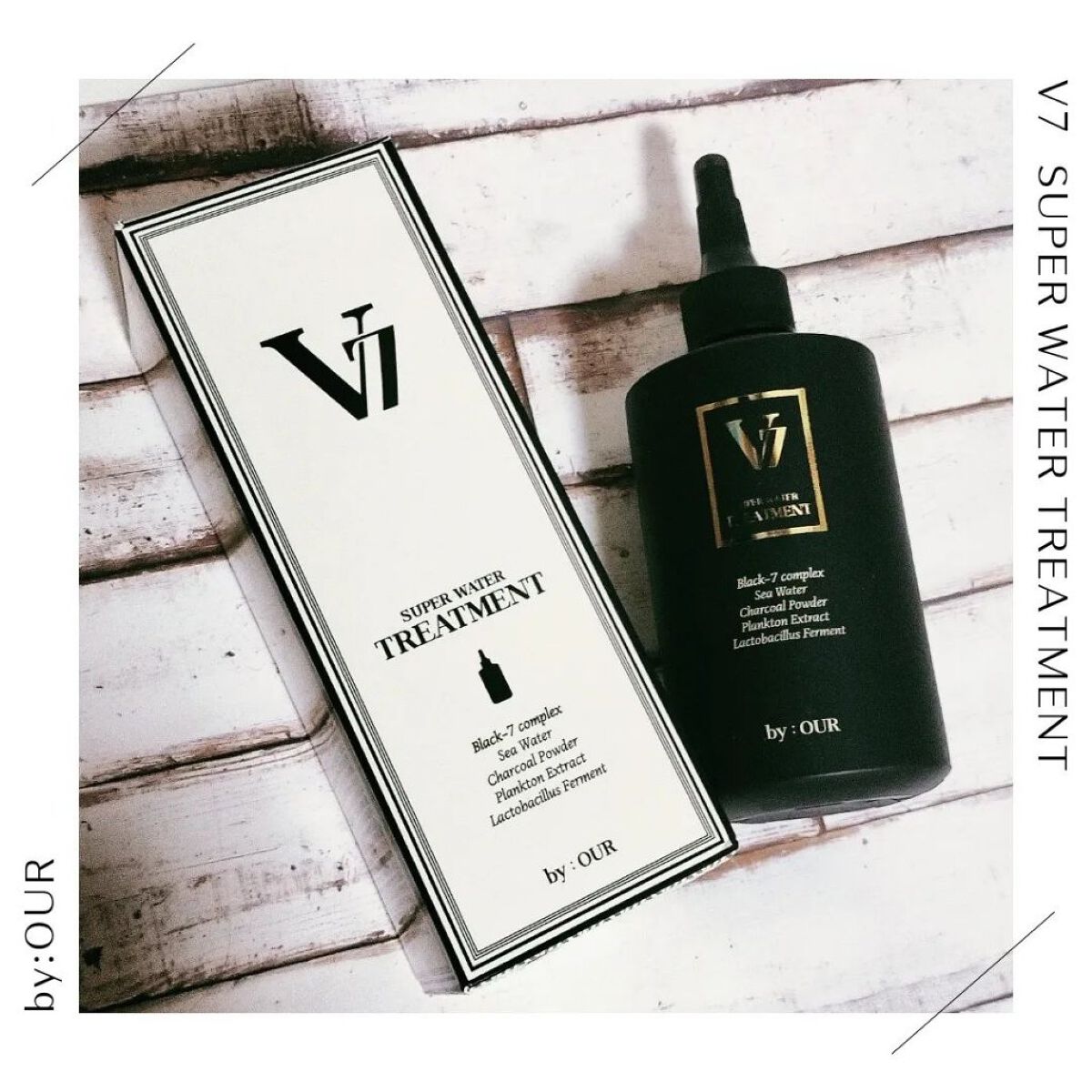 V7 スーパーウォーター トリートメント/by : OUR/洗い流すヘアトリートメントを使ったクチコミ（1枚目）