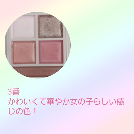 を使ったクチコミ(3枚目)