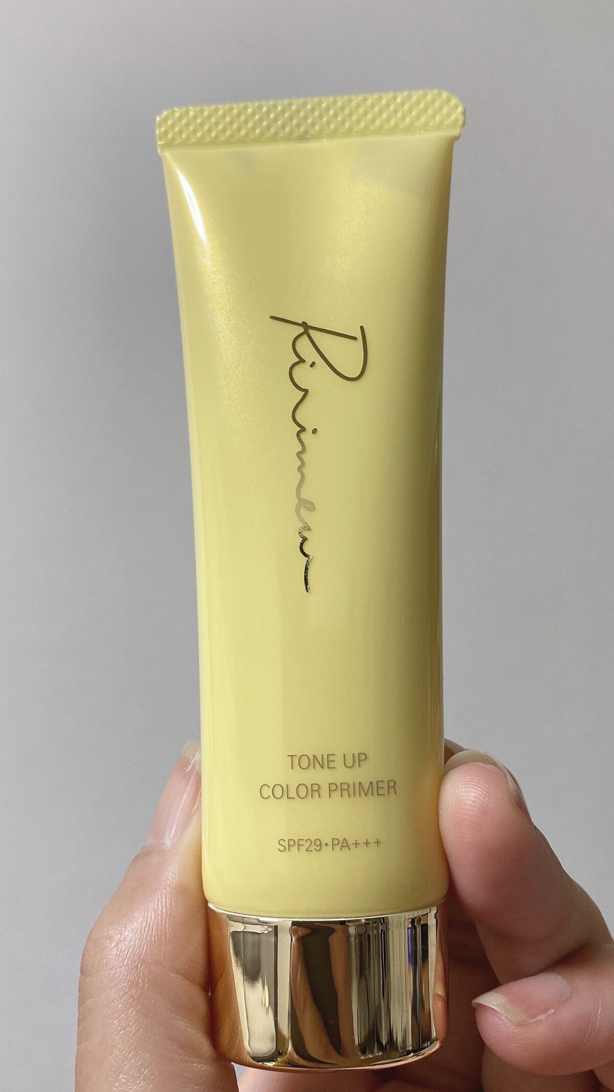 トーンアップカラープライマー /Ririmew/化粧下地を使ったクチコミ（1枚目）