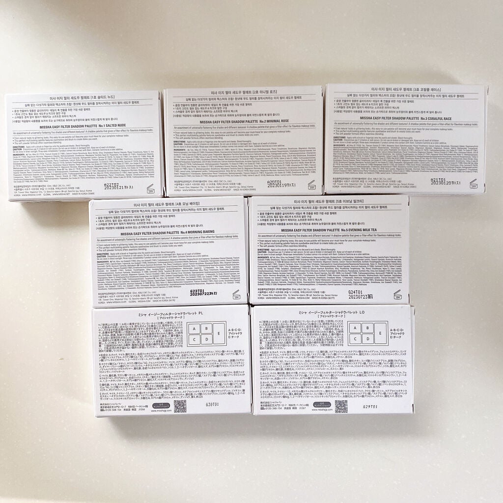 MISSHA イージー フィルター シャドウパレット/MISSHA/アイシャドウパレットを使ったクチコミ(5枚目)