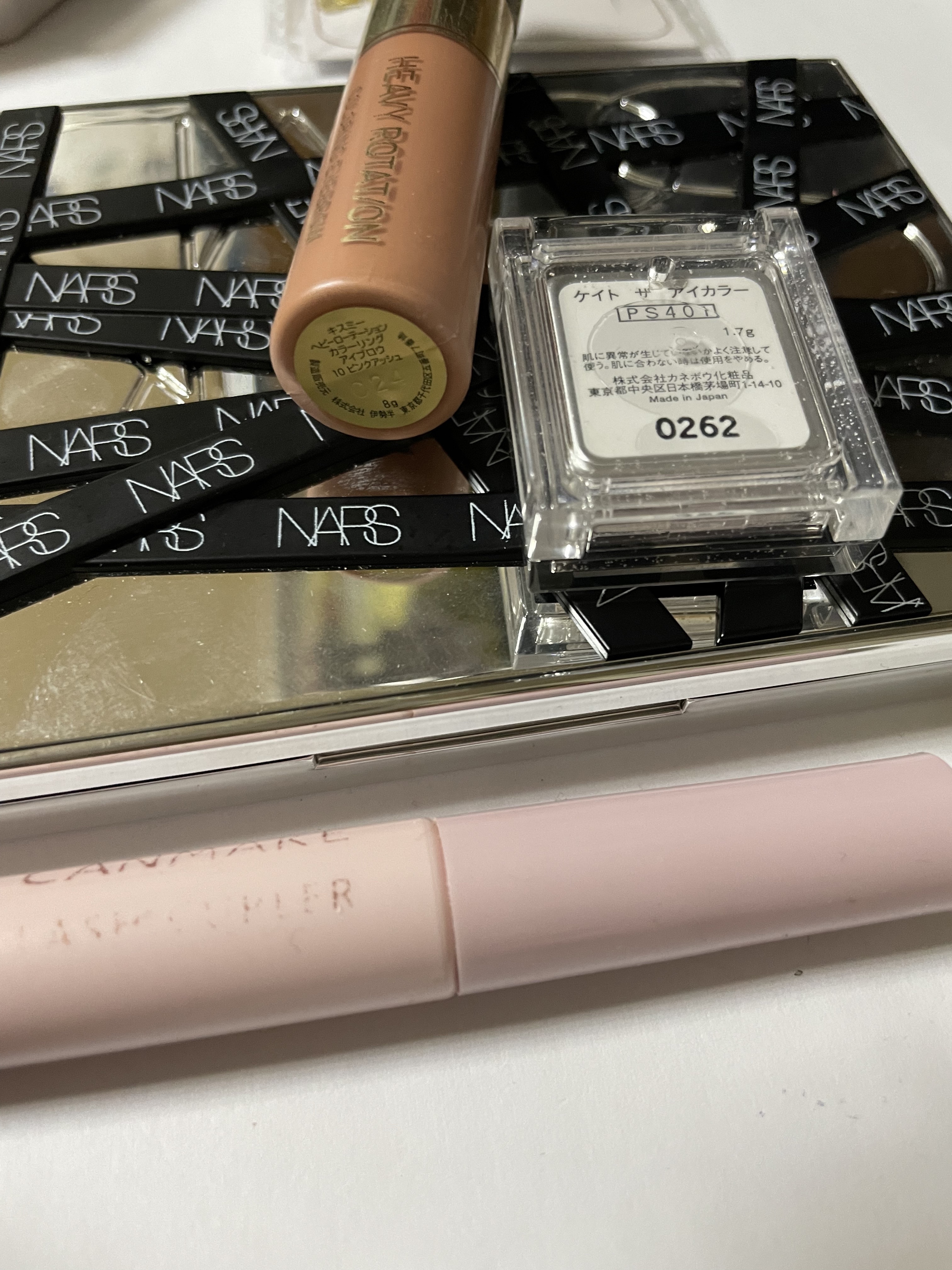 ビジュー アイシャドーパレット/NARS/アイシャドウパレットを使ったクチコミ（2枚目）