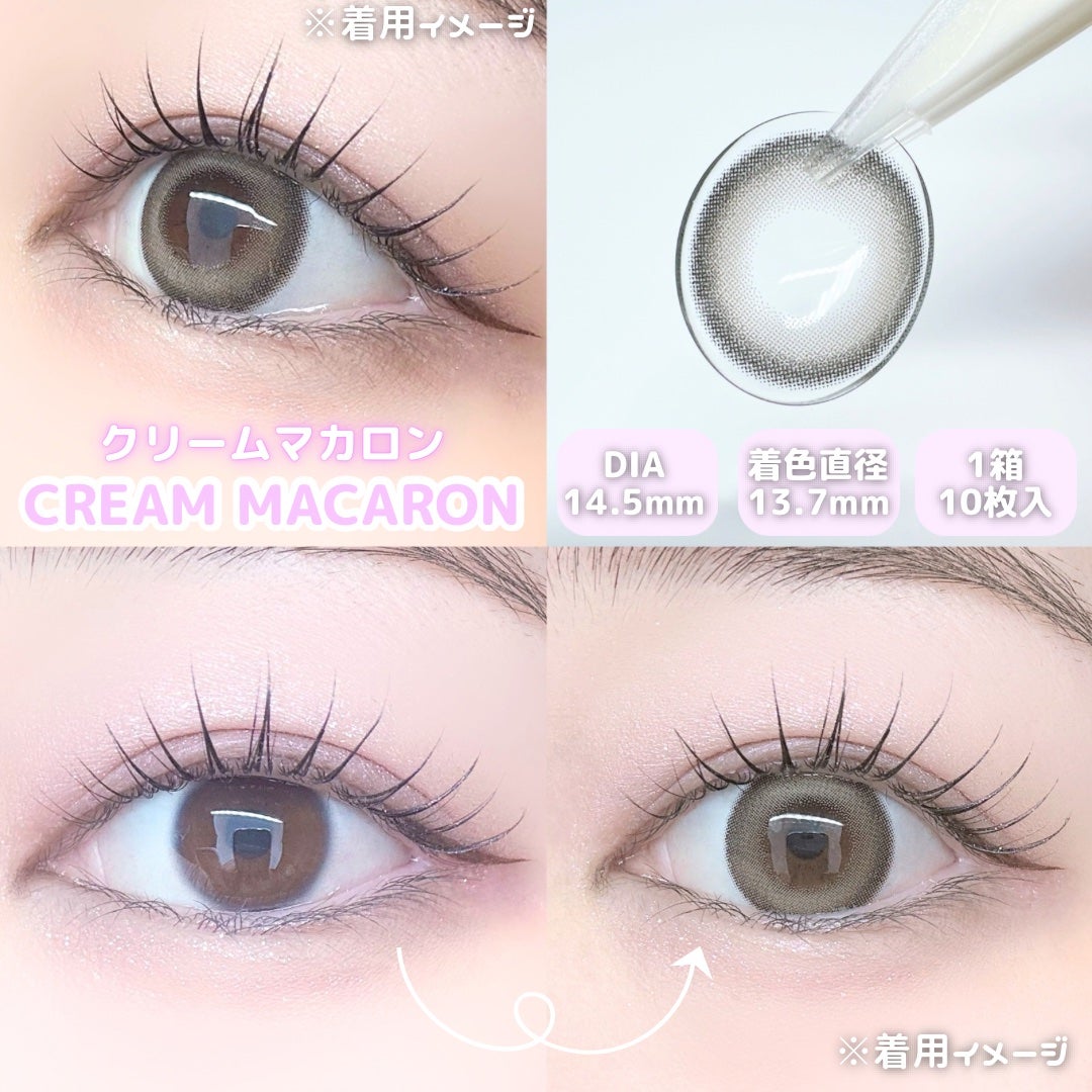 FLANMY 1day/FLANMY/ワンデー(1DAY)カラコンを使ったクチコミ(2枚目)