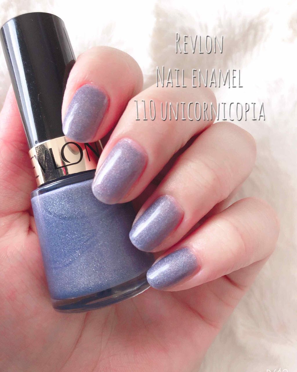ネイル エナメル/REVLON/マニキュアを使ったクチコミ(1枚目)