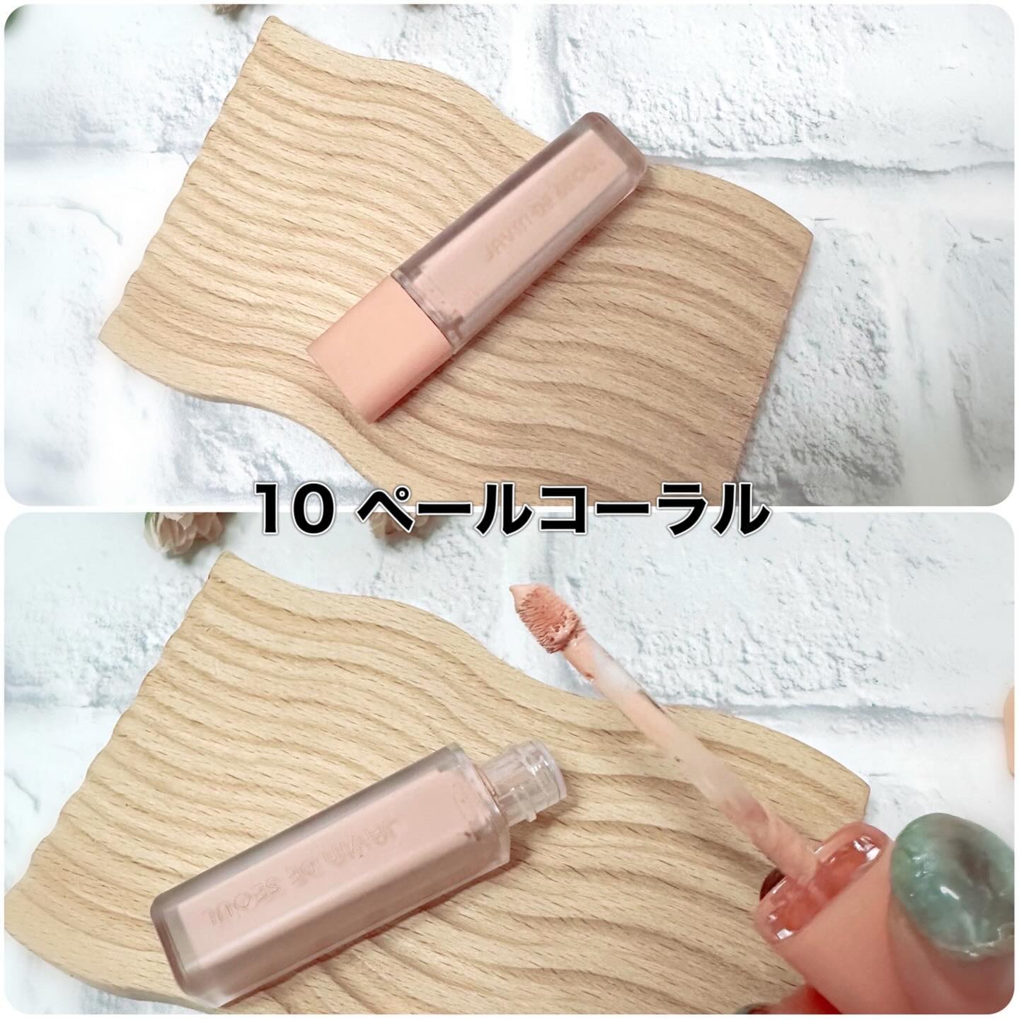 ウインク アイ シェード プライマー/Javin De Seoul/リキッドアイシャドウを使ったクチコミ（3枚目）