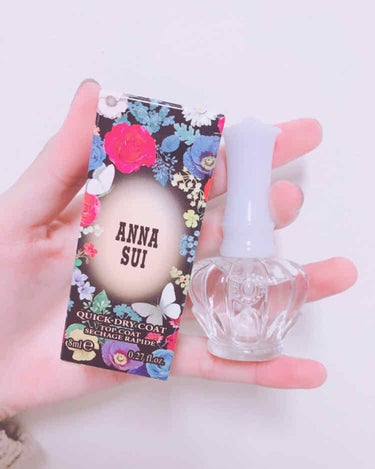 クイック ドライ コート/ANNA SUI/ネイルトップコート・ベースコートを使ったクチコミ（1枚目）