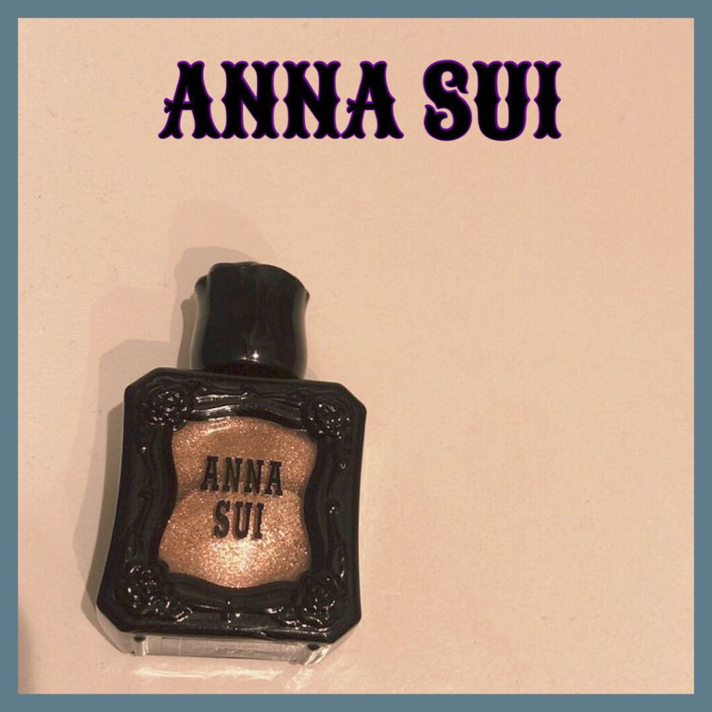 ネイルカラー/ANNA SUI/マニキュアを使ったクチコミ(1枚目)