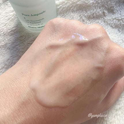 毛穴アンプル/ブラン/美容液を使ったクチコミ(4枚目)