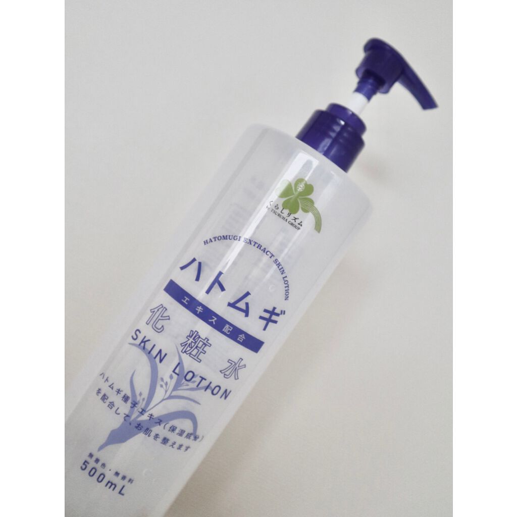 ハトムギ化粧水｜くらしリズムの口コミ - ツルハで買える！税込437円の